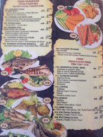 Поморие Заведения Поморие Омар menu