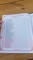 China Wok menu