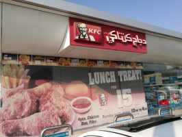 Kfc Sanaiya Al Ain food