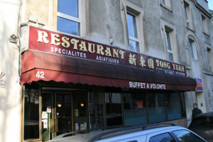 Tong-yuen food