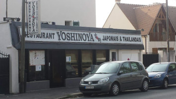 Yoshinoya food