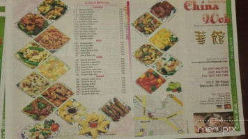 China Wok menu