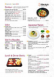 Hanaya Japanese menu