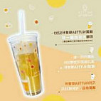 Nuttea Nut Mylk Tea Jiān Guǒ Nǎi Chá food