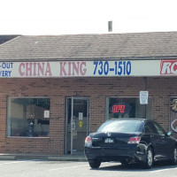 China King outside