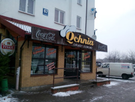 Qchnia Pizza Catering Obiady Domowe Białystok outside