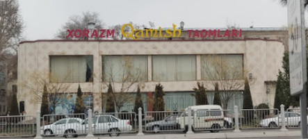 «qamish» Xorazm Taomlari outside