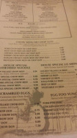 Golden Village menu