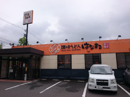 Hanamaru Udon outside