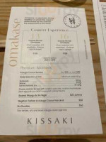 Kissaki Sushi inside