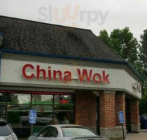 China Wok outside