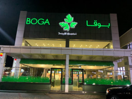 Boga outside