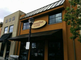 Mongolian Grill Kirkland outside