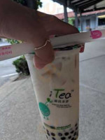 Itea outside