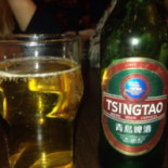 Great China Mad