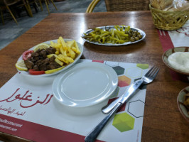 Zaghloul food