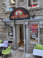 Antep Kabab inside