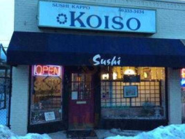 Koiso Japanese food