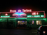 Royal de tarbes outside