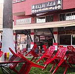 Rofaida Space Beni Mellal inside