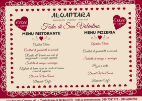 Al Qantara menu