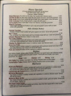 El Cocinero menu