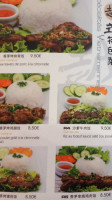 Pho 156 menu