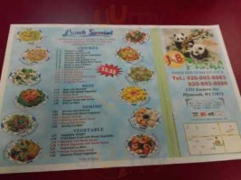 A8 Panda menu