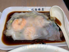 Yin Ji Chang Fen food