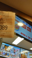 Burger King menu