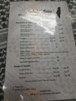 Falahi Bros Middle Eastern Cuisine menu