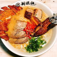 Shin Sen Gumi food