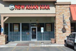 New Asian Star inside