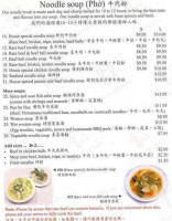 Five Corners Cafe menu