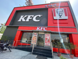 Kfc outside