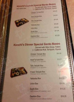 Kimchi Korean & Japanese Restaurant menu