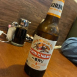 Tokyo Sushi Grill Inc. Mad