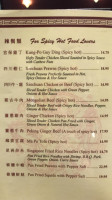 Dragon City menu