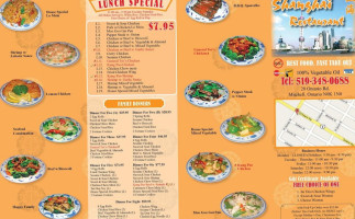 Shanghai menu