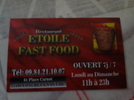 Kebab Étoile Fast Food food