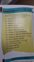 Family Wok menu