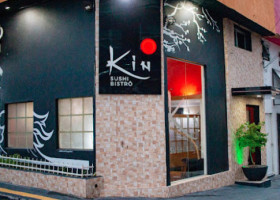 Kin Sushi Bistrô outside