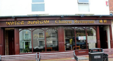 Water Margin outside