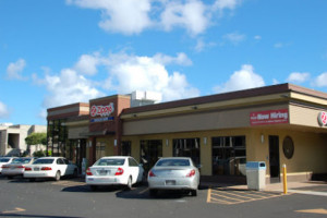 Zippy's Restaurants outside