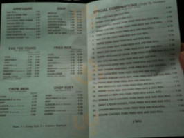 East China Carryout menu