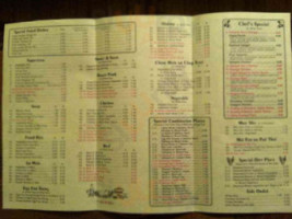 China Wok menu