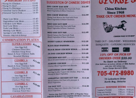 George's China Kitchen menu