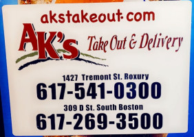 Ak #x27;s Takeout Delivery food