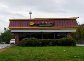 Hibachi Express outside