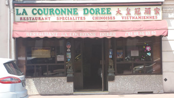 La Couronne Doree outside